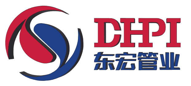 山東東宏管業(yè)